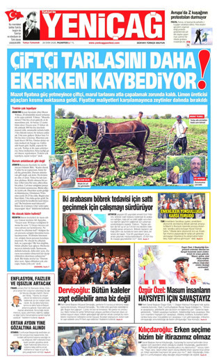 Yeniçağ