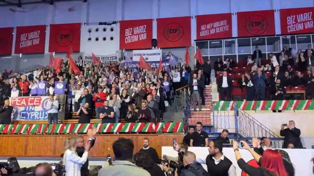 CTP’nin 29’uncu Olağan Kurultayı başladı