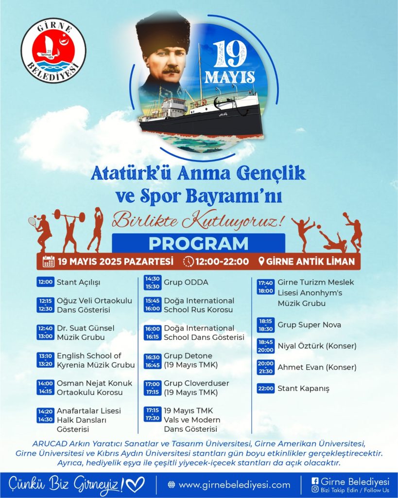 19 Mayıs Girne Antik Liman’da etkinliklerle kutlanacak