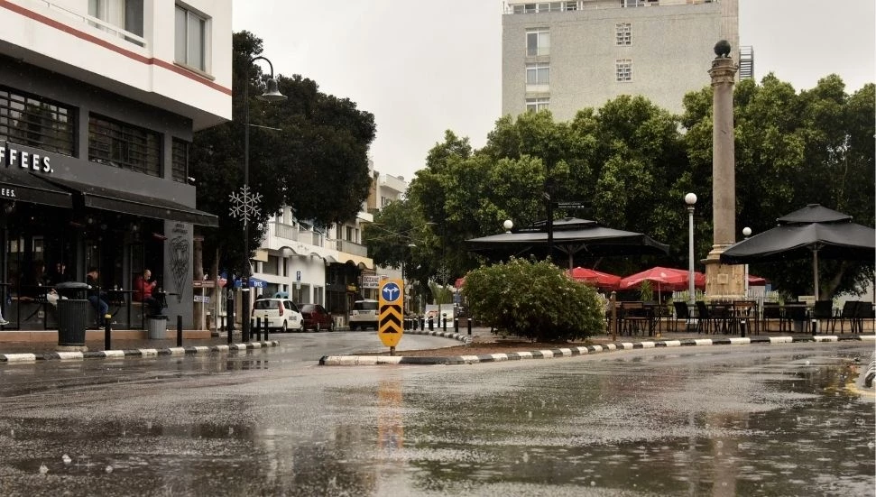 Meteoroloji Dairesi, haftasonu için yağışlı hava uyarısı yaptı
