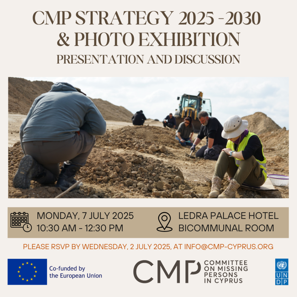 KŞK’nın 2025-2030 strateji planı sunumu ile sergisi 7 Temmuz’da yapılacak