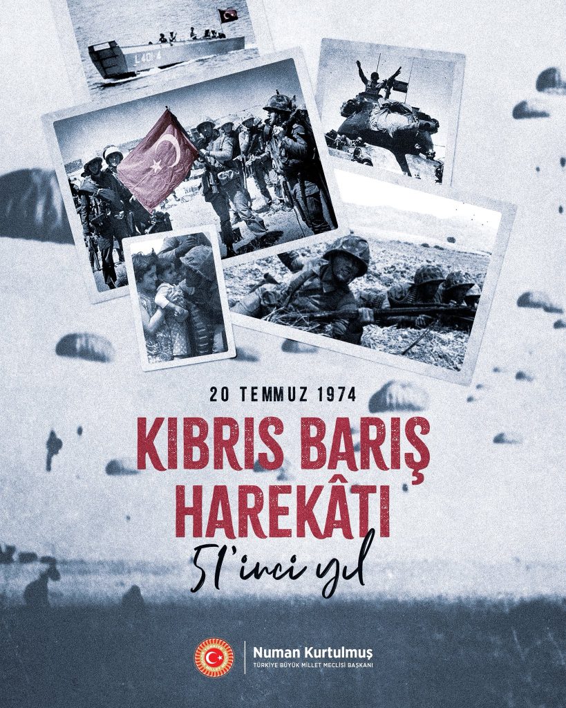 TBMM Başkanı Kurtulmuş’tan Kıbrıs Barış Harekatı’nın 51. yıl dönümü mesajı