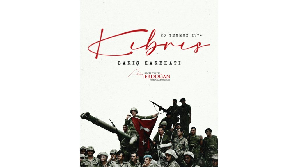 TC Cumhurbaşkanı Erdoğan, 20 Temmuz Barış ve Özgürlük Bayramı’nı kutladı