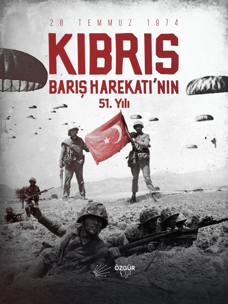 CHP Genel Başkanı Özel’den, Kıbrıs Barış Harekatı’nın 51. yıl dönümü mesajı