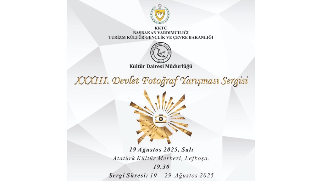 33. Devlet Fotoğraf Yarışması Sergisi ve Ödül Töreni 19 Ağustos Dünya Fotoğrafçılık Günü’nde yapılacak