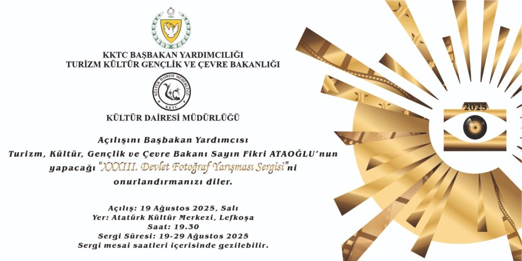 XXXIII. Devlet Fotoğraf Yarışması Sergisi ve Ödül Töreni, yarın gerçekleştiriliyor