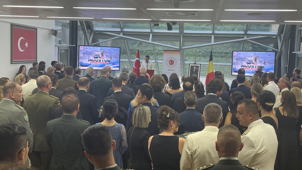 Türkiye’nin Brüksel Büyükelçiliği 30 Ağustos Zafer Bayramı resepsiyonuna KKTC Temsilcisi de katıldı