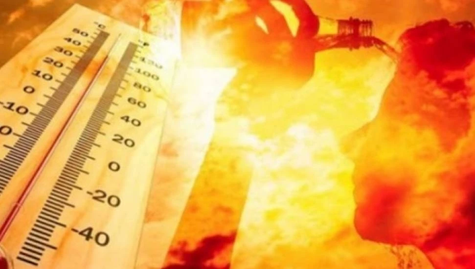 Meteoroloji Dairesi uyardı: Sıcak hava kütlesinin etkisinin devam etmesi bekleniyor