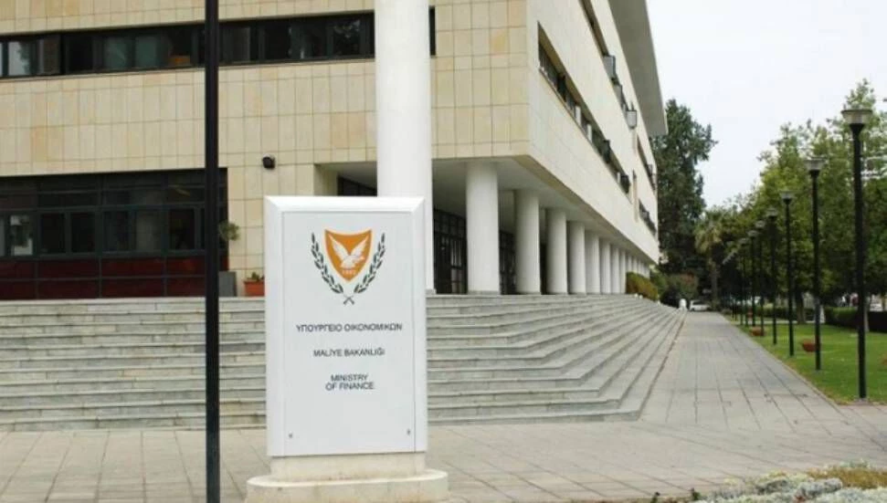 Güney’de 2026 yılı bütçesi onaylandı: Giderler 13,7, gelirler 12,6 milyar Euro olarak belirlendi