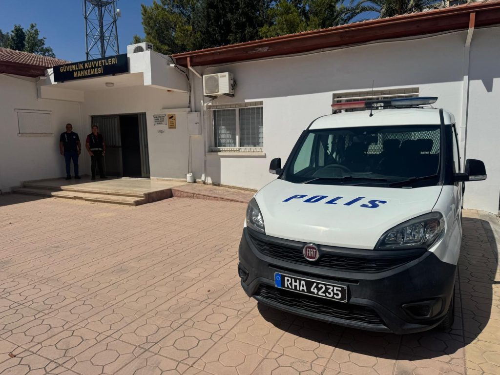 Kıbrıslı Rum 5 sanığın davası ertelendi