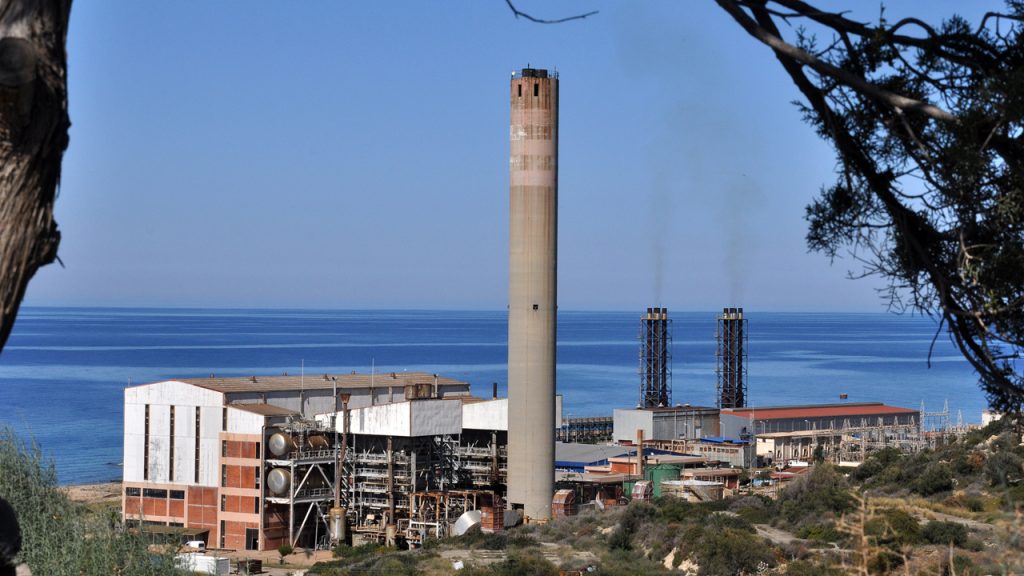 KTTB: “Teknecik Elektrik Santrali’ndeki zehirlenme olayı ihmal ve sorumsuzluğun ürünü”