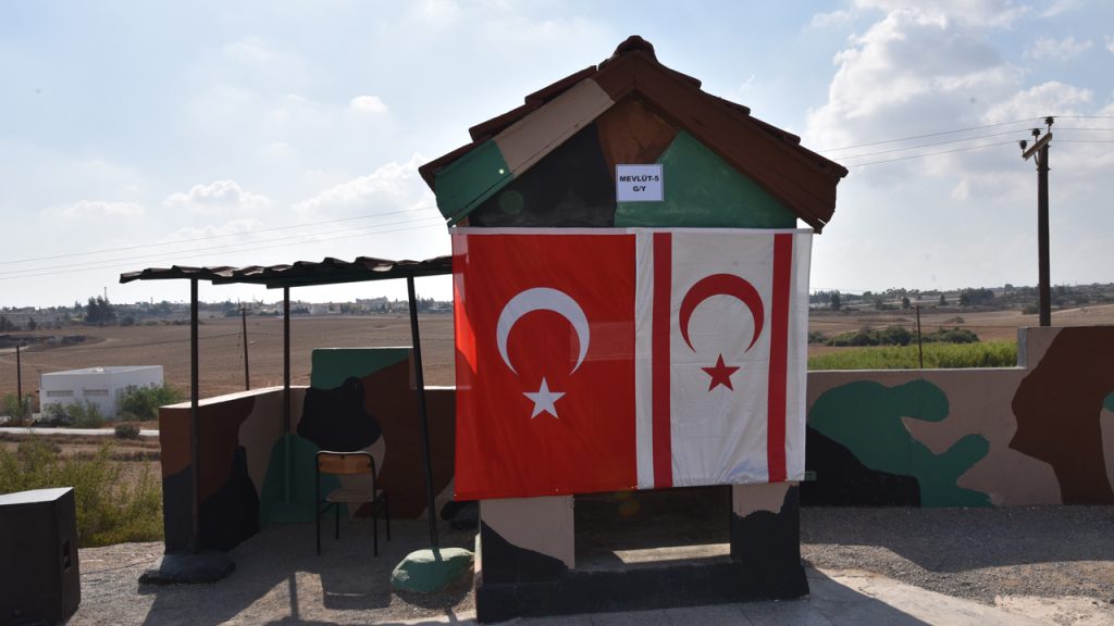 Şehit Er Allahverdi Kılıç anıldı