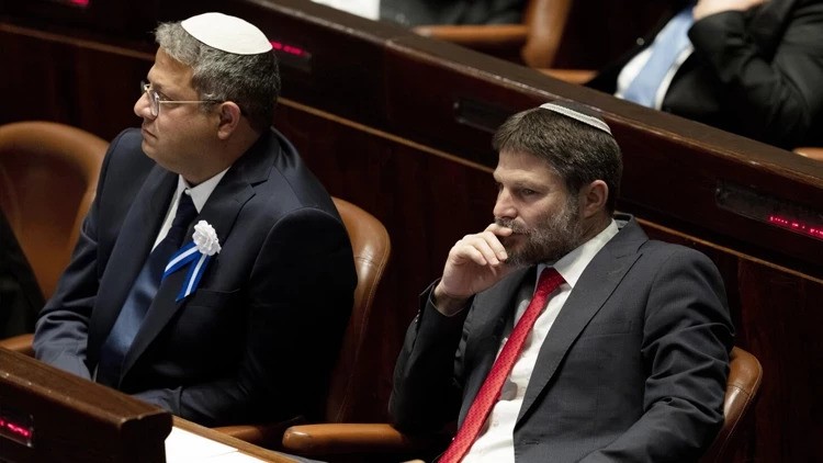 Hollanda “istenmeyen kişi” ilan ettiği İsrailli iki bakanın Şengen Bölgesi’ne girişini yasakladı