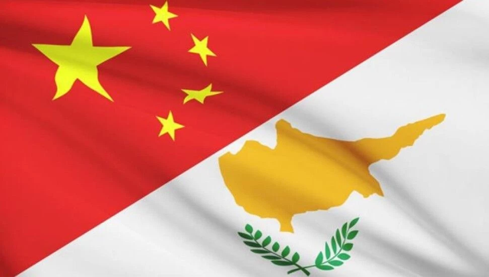 Güney Kıbrıs ile Çin arasındaki ticari denge açığı 1 milyar euro