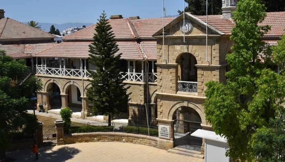 Disiplin Tüzüğü davasında karar bugün açıklanıyor!