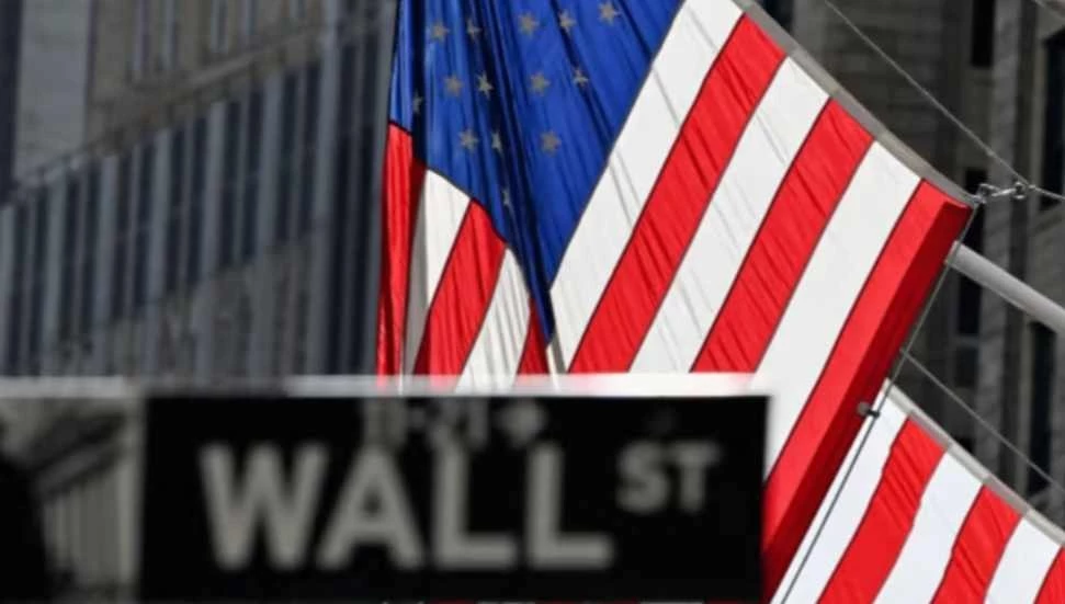 İktisatbank piyasa analizi: ABD borsaları haftayı rekor seviyelerde kapattı