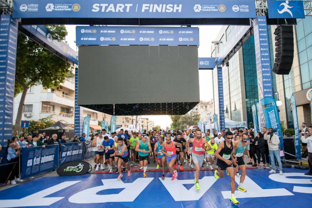 14. Lefkoşa Maratonu başladı