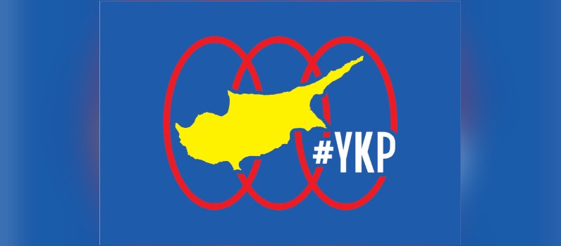 YKP: “Erhürman’ı kutlarken, değişim yönündeki olumlu açıklamalarına temkinli yaklaşmaktayız”