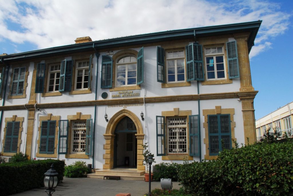 Vakıflar ve Din İşleri Dairesi Emekliler Derneği’nden Vakıflar İdaresi’ne eleştiri