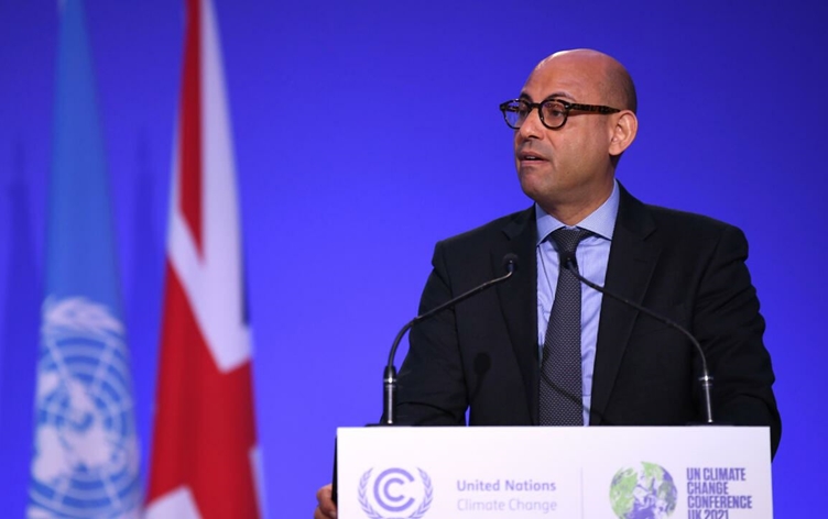 BM: “Küresel emisyon eğrisi ilk kez aşağı yönlü ama daha hızlı ilerleme şart”