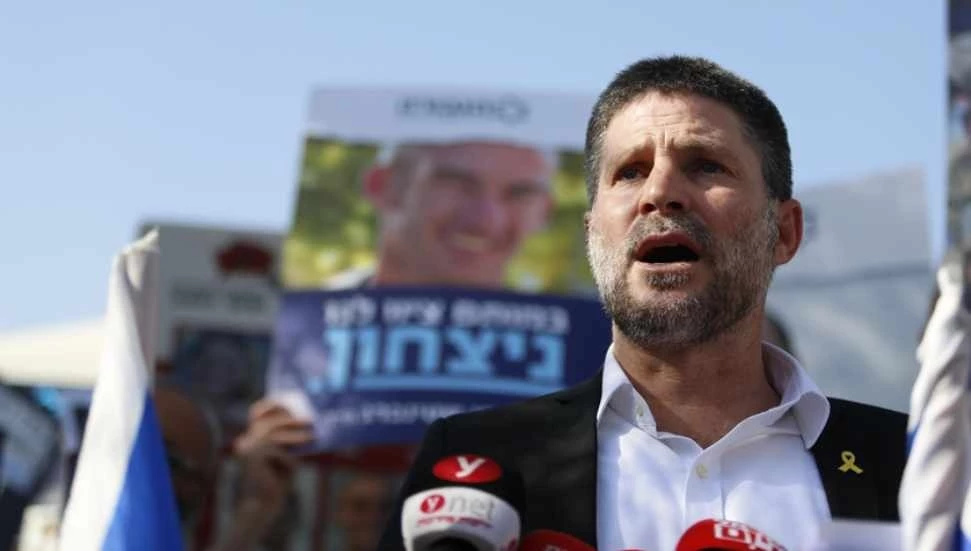 İsrailli Bakan Smotrich Gazze anlaşmasını reddetti: Rehineler döndükten sonra Hamas yok edilmeli
