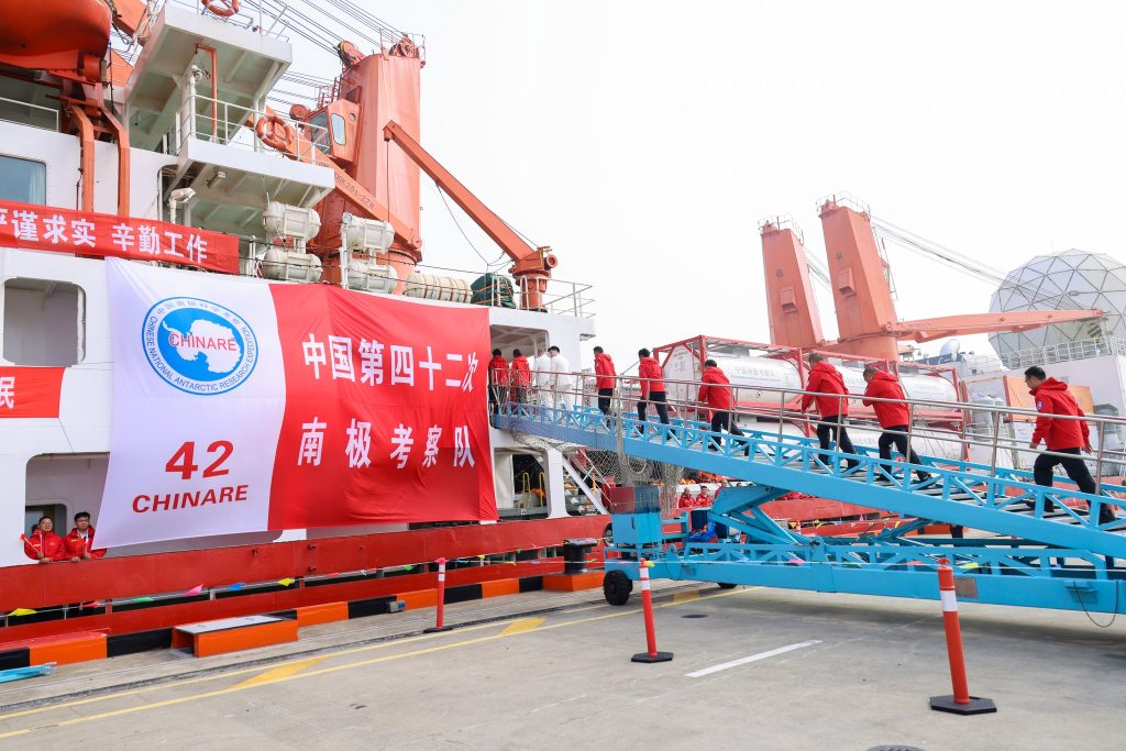 Çin 42. Antarktika araştırma seferine başladı