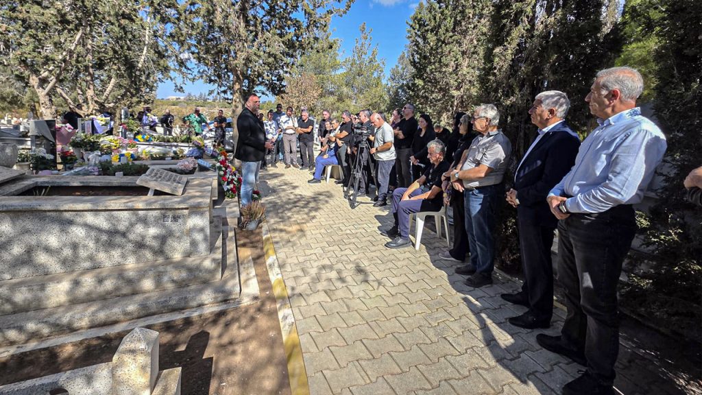 TDP, Tahsin Mertekçi’yi andı