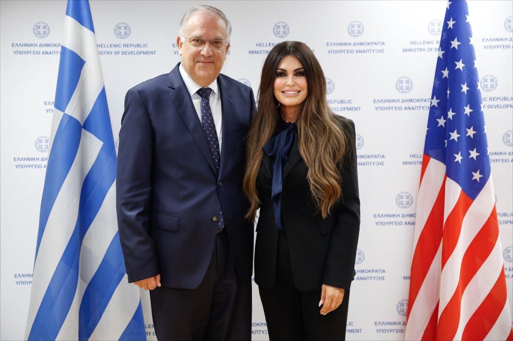 Yunanistan, Elefsina şehrinde yeni bir liman için ABD ile çalışmalara başladı