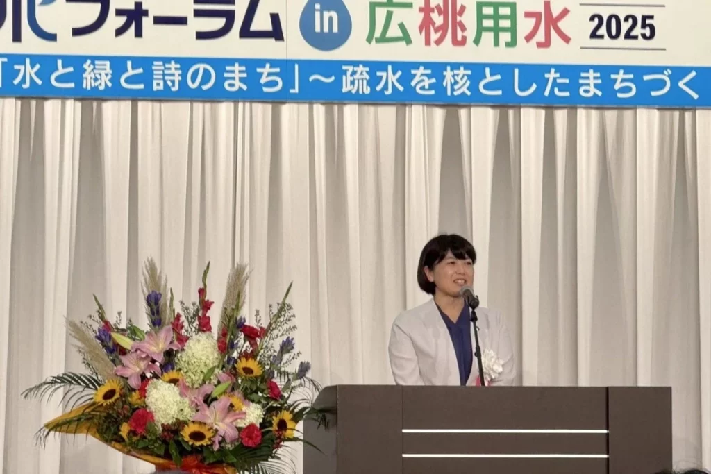 Japonya’da “çalışanıyla gizli ilişki yaşadığı” iddia edilen belediye başkanı görevinden istifa etti