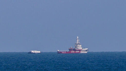 Baf açıklarında kaybolan yelkenli hakkında İsrail Dışişleri’nden açıklama