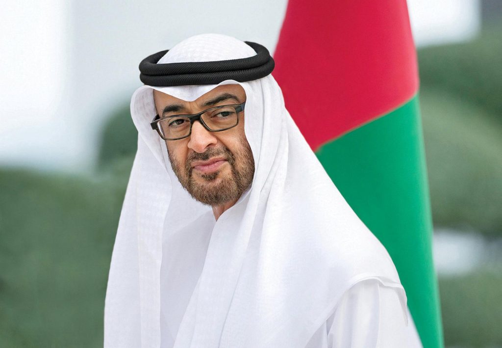 Birleşik Arap Emirlikleri (BAE) Devlet Başkanı Şeyh Muhammed bin Zayed Al Nahyan Güney Kıbrıs’ta