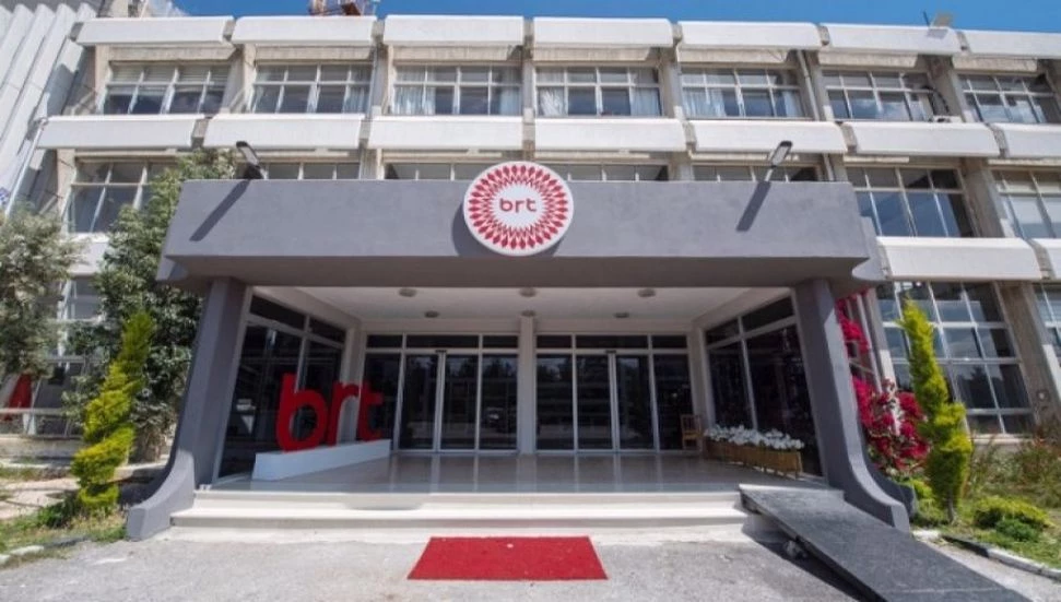 BRTK’daki münhal ilanları ertelendi!