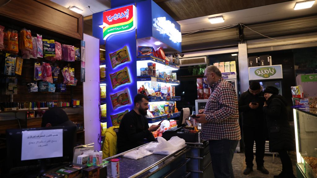 İsrail gazetesi: “İran Şara’ya suikast düzenlemeyi planlıyor”