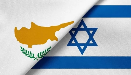 İsrail, “İsai” ve “Afrodit” doğal gaz yatakları için Güney Kıbrıs’a bakanlar heyeti gönderdi