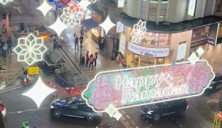 Londra’nın ünlü Coventry Caddesi, 4’üncü kez ramazan için süslendi