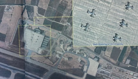 Simerini: Baf’taki hava üssü NATO, AB ve İsrail kuvvetlerini misafir edebilecek