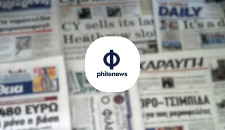 Fileleftheros: Müzakereleri etkileyen faktörlerden biri Holguin’in sevgilisinin seçim ekibine katılması