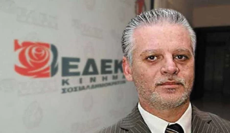 Rum Yüksek Mahkemesi, Milletvekili Sizopulos’un dokunulmazlığının kaldırılmasına karar verdi