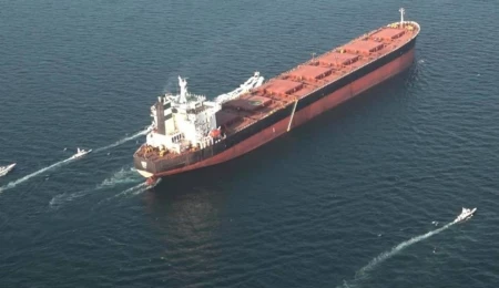 Katar: İran füzesi petrol tankerine isabet etti