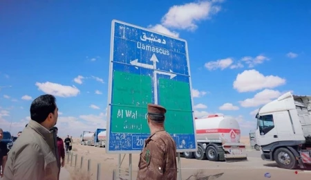 Irak ile Suriye arasındaki El-Velid Sınır Kapısı 11 yıl sonra yeniden açıldı