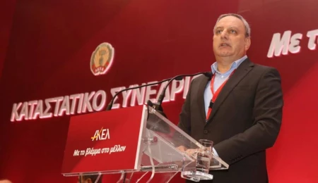 AKEL Genel Sekreteri Stefanu: GYÖ’lere odaklanma taktiği başarısız oldu; Kıbrıs sorununun özüne dönülmeli