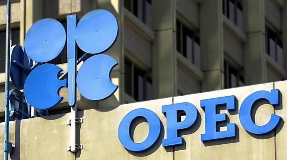OPEC+ üyesi 7 ülke, haziranda petrol üretimini günlük 188 bin varil artıracak
