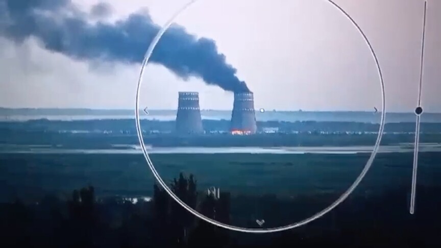 Rosatom: “Zaporijya Nükleer Güç Santrali’ne Ukrayna İHA’sı isabet etti”