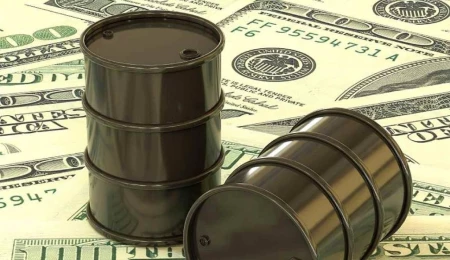 IEA: Küresel petrol arzı mayısta ABD/İsrail-İran Savaşı öncesinin 13,6 milyon varil altında kaldı