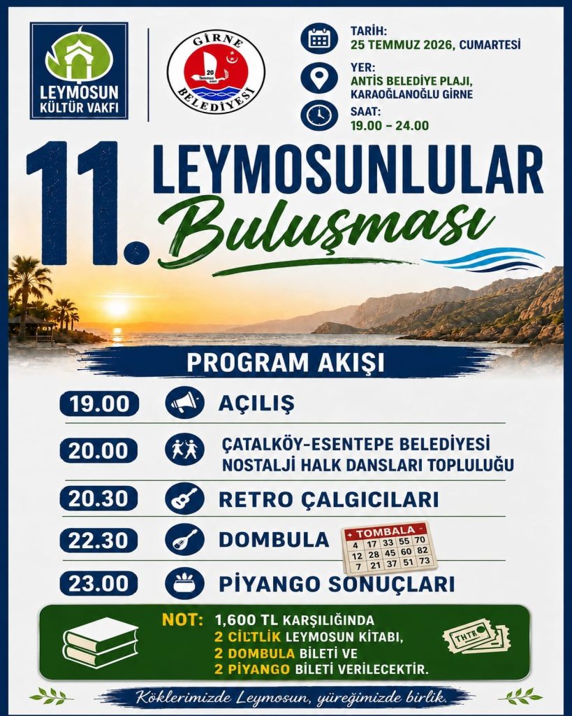 Leymosunlular Antis Halk Plajı’nda buluşacak