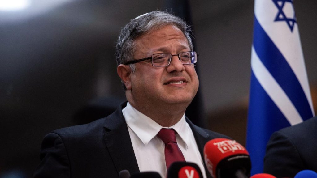 İsrailli aşırı sağcı Ulusal Güvenlik Bakanı Ben-Gvir’in evinin yakınına dron düştü