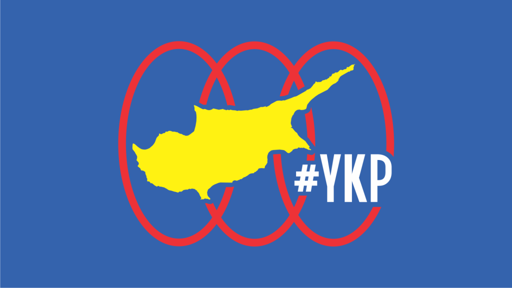 YKP: “Bu bir kaza değil, iş cinayetidir”
