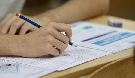 YKS sonuçları açıklandı