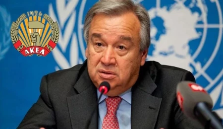 AKEL: Guterres’in Kıbrıs ziyareti müzakerelerin yeniden başlamasına ivme kazandırmalı