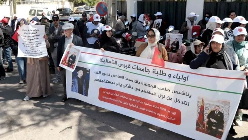 24saa: Faslı mezunlar, KKTC diplomalarının tanınmaması nedeniyle eyleme hazırlanıyor